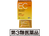 新エバユースEC［第3類医薬品］