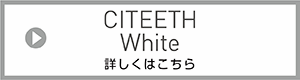 シティースのバナー画像