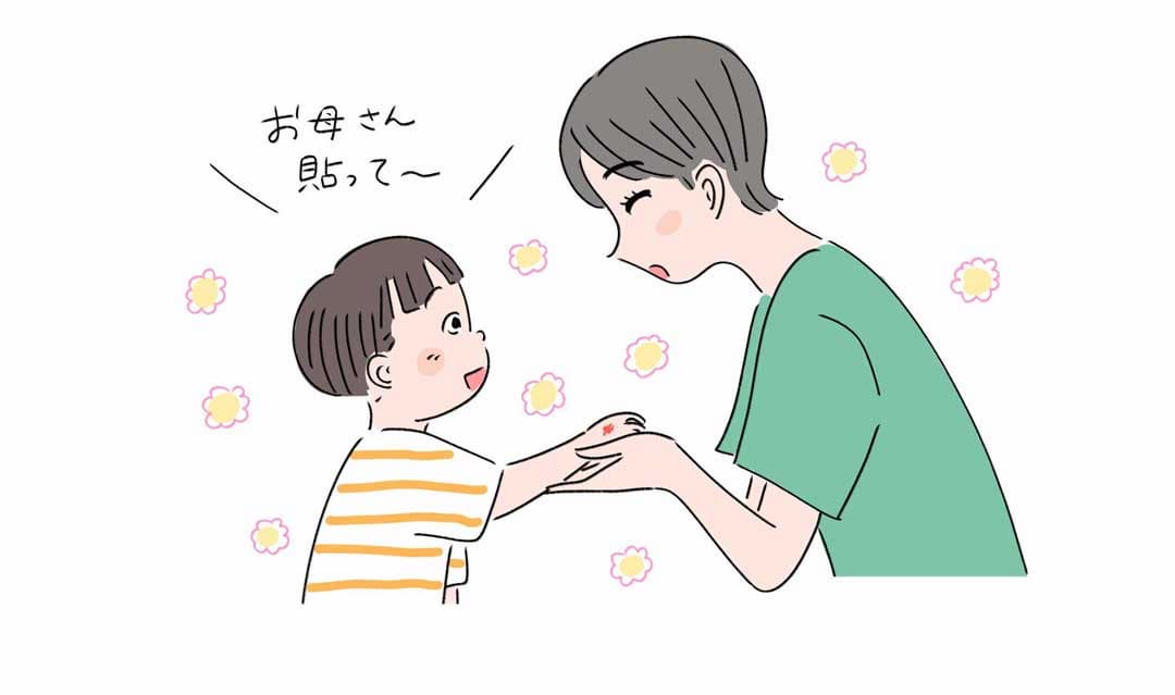 親子のイラスト