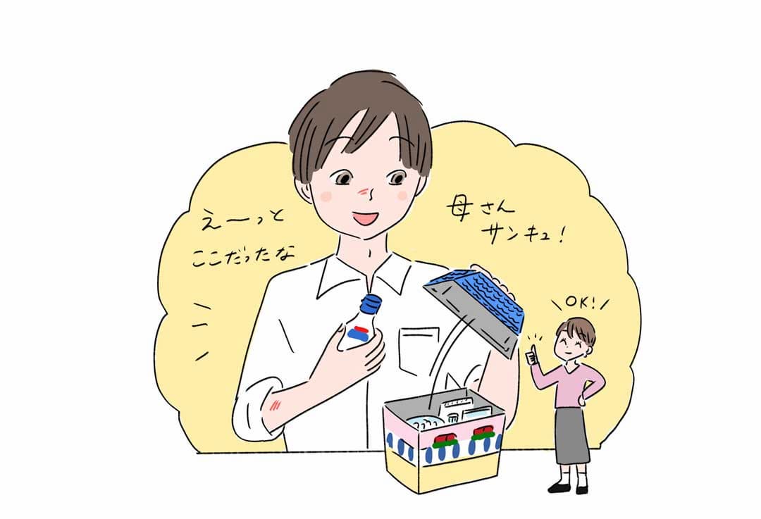 薬箱を使用しているイラスト