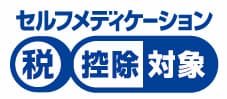 共通識別マーク