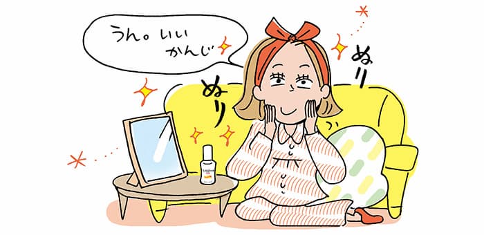 「うん。いいかんじ」ぬりぬり