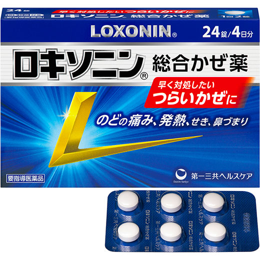 ロキソニン総合かぜ薬メイン画像