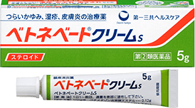 ベトネベートクリームS指定第2類医薬品パッケージ画像