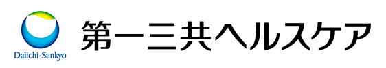 第一三共ヘルスケア