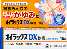 オイラックスDX軟膏 指定第2類医薬品のサムネイル画像