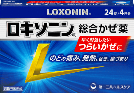 ロキソニン総合かぜ薬