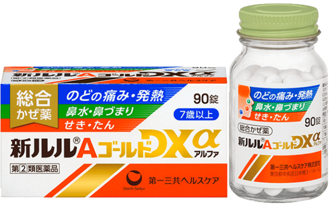 新ルルAゴールドDXαの製品画像