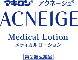 マキロン アクネージュ ACNEIGE Medical Lotion メディカルローション 第2類医薬品