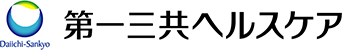 第一三共ヘルスケア株式会社