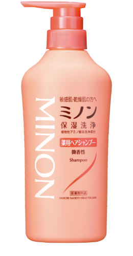 ミノン薬用ヘアシャンプー