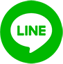 LINEで送る