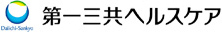 第一三共ヘルスケア株式会社