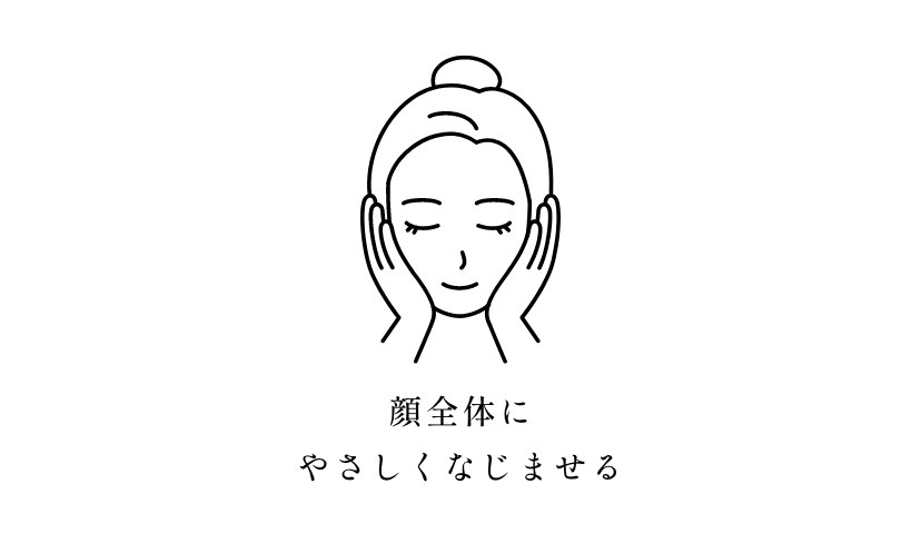 女性イラスト